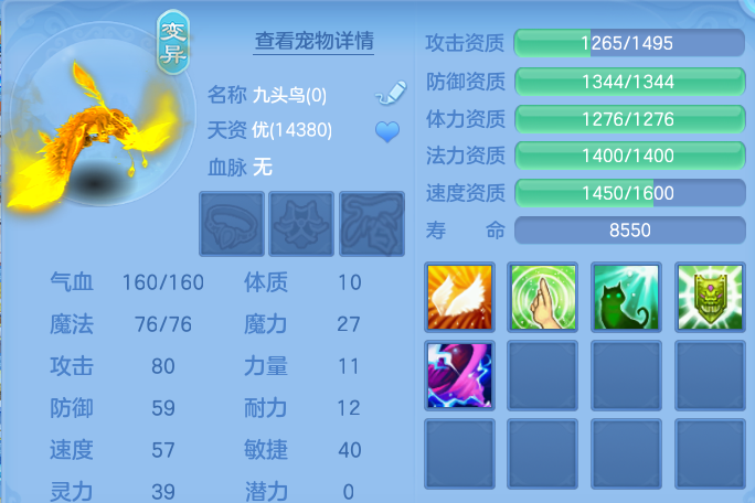 微信图片_20260825142638_45_5447.png