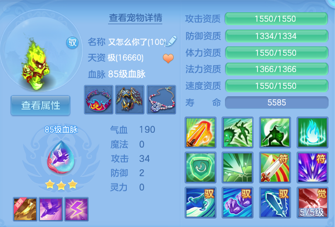 微信图片_20260825142637_44_5447.png