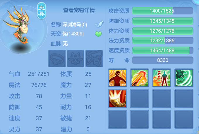 微信图片_20260825142638_46_5447.png