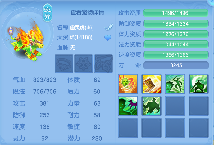 微信图片_20260825142637_43_5447.png