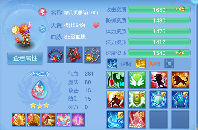 微信图片_20260825142638_47_5447.png