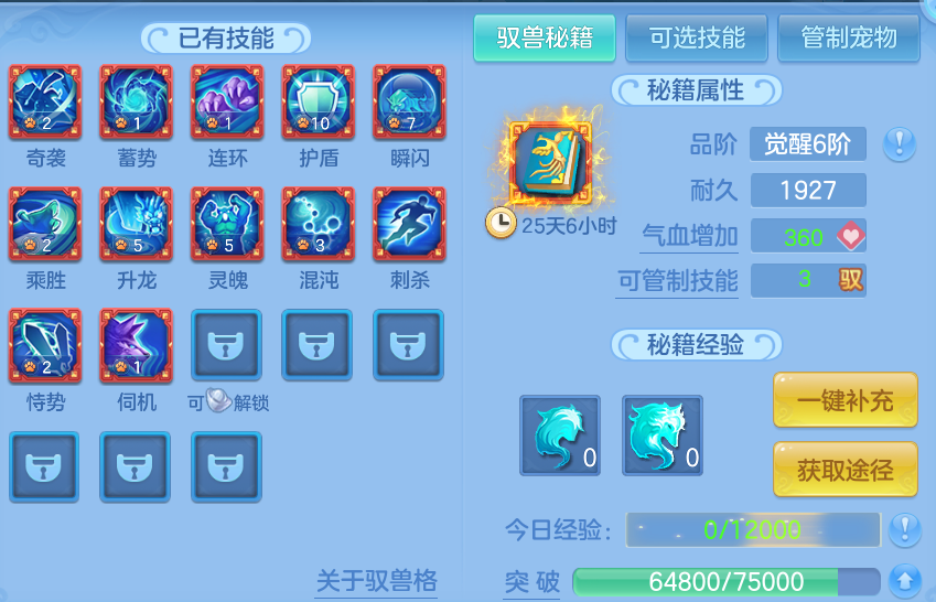微信图片_20260825142719_51_5447.png