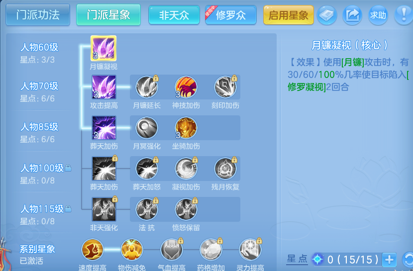 微信图片_20260825142738_53_5447.png