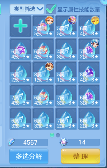 微信图片_20260825142719_49_5447.png