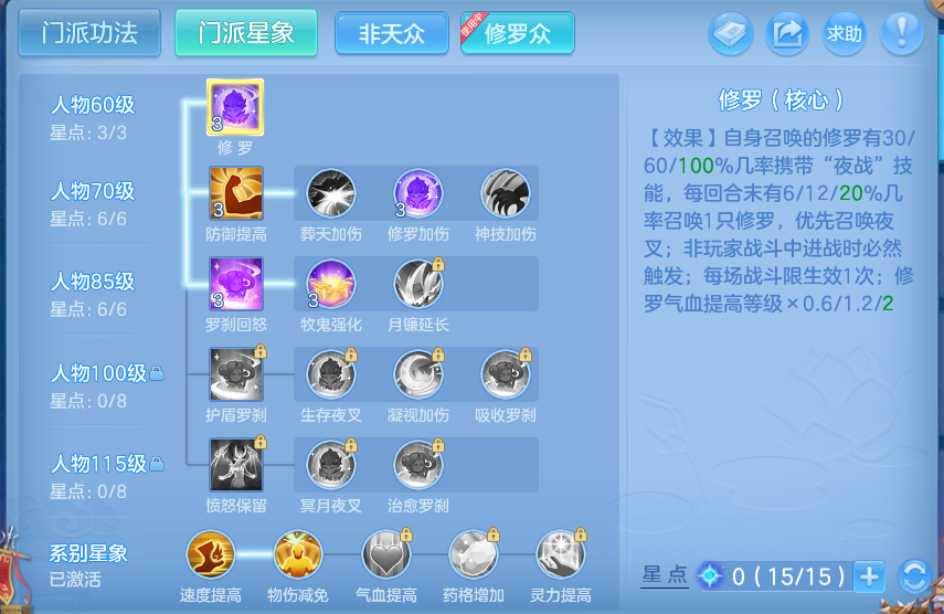 微信图片_20260825142738_52_5447.png