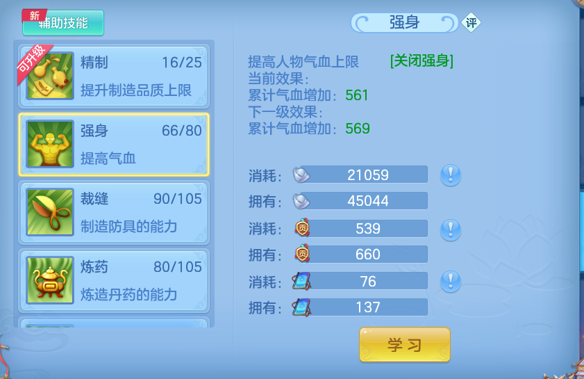 微信图片_20260825142738_55_5447.png