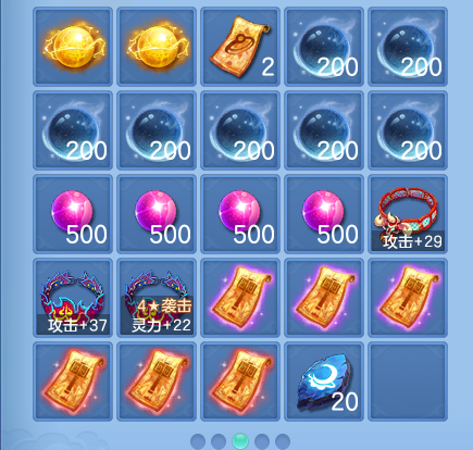 微信图片_20260825142856_62_5447.png