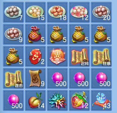 微信图片_20260825142856_61_5447.png