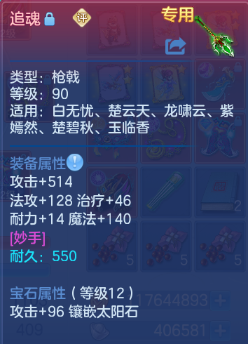 微信图片_20260825194734_27_5498.png