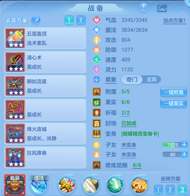 微信图片_20260825194640_24_5498.png