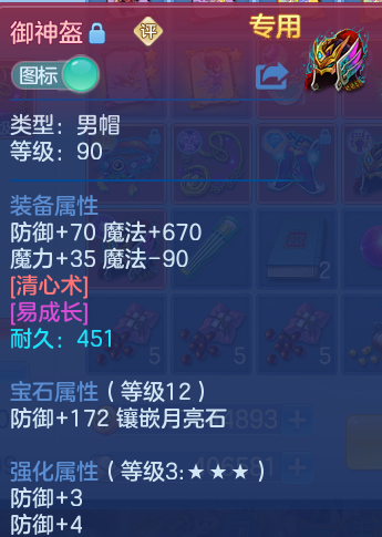 微信图片_20260825194734_28_5498.png