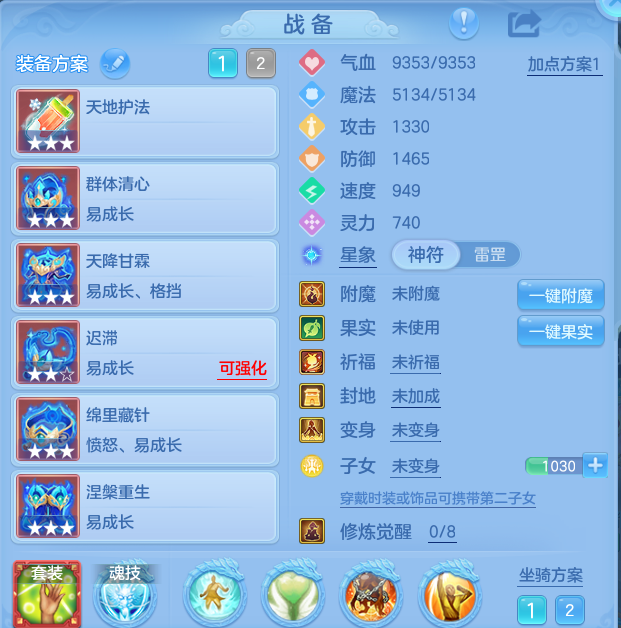 微信图片_20260825193448_17_5495.png