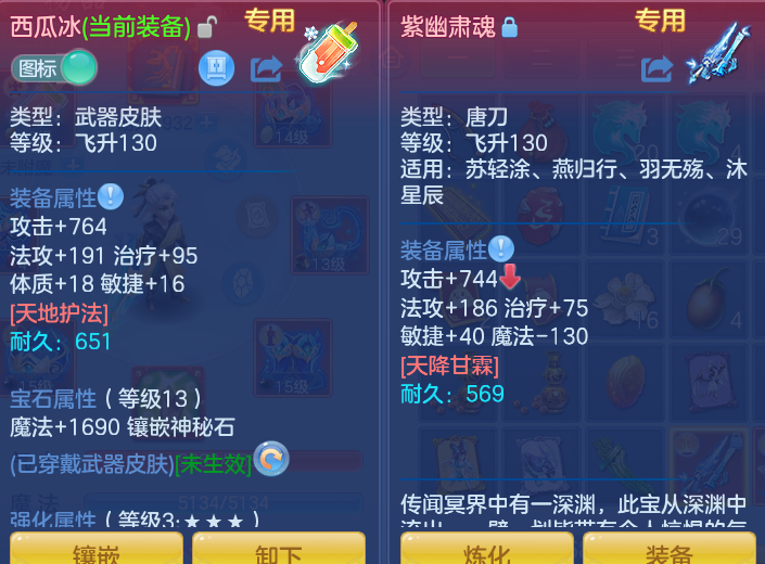 微信图片_20260825193448_19_5495.png