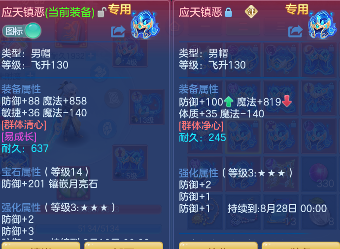 微信图片_20260825193448_20_5495.png