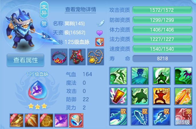 微信图片_20260825193627_32_5495.png