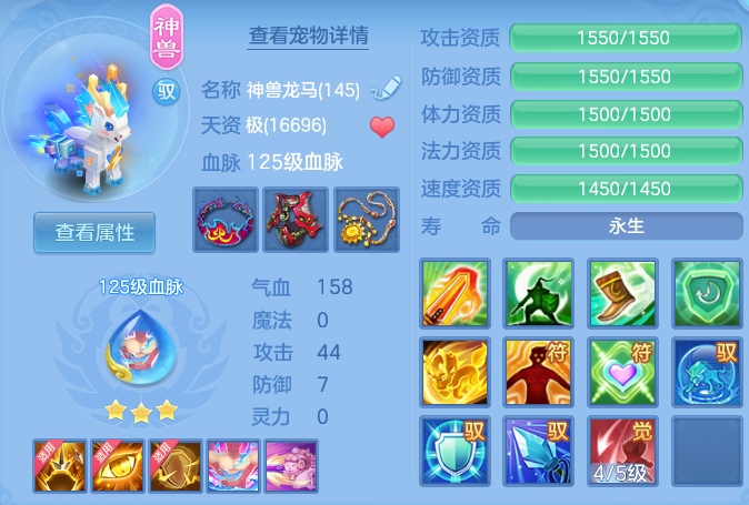 微信图片_20260825193517_31_5495.png