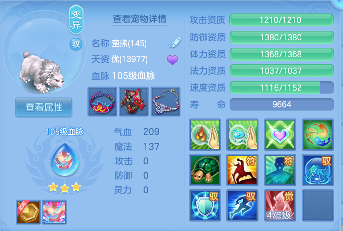 微信图片_20260825193627_36_5495.png