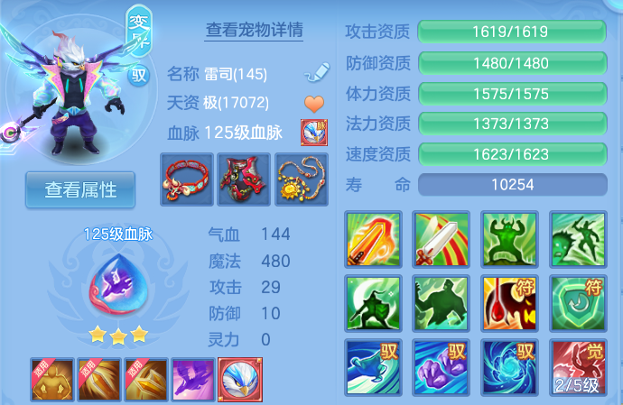 微信图片_20260825193627_33_5495.png