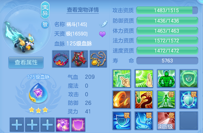 微信图片_20260825193627_35_5495.png