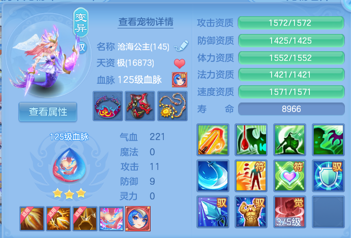 微信图片_20260825193627_34_5495.png