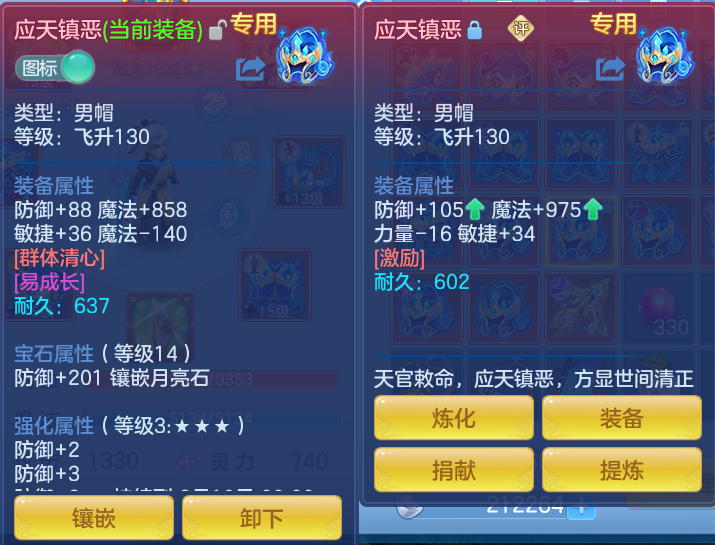 微信图片_20260825193448_21_5495.png