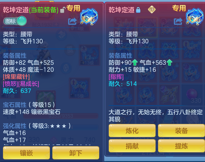 微信图片_20260825193449_25_5495.png
