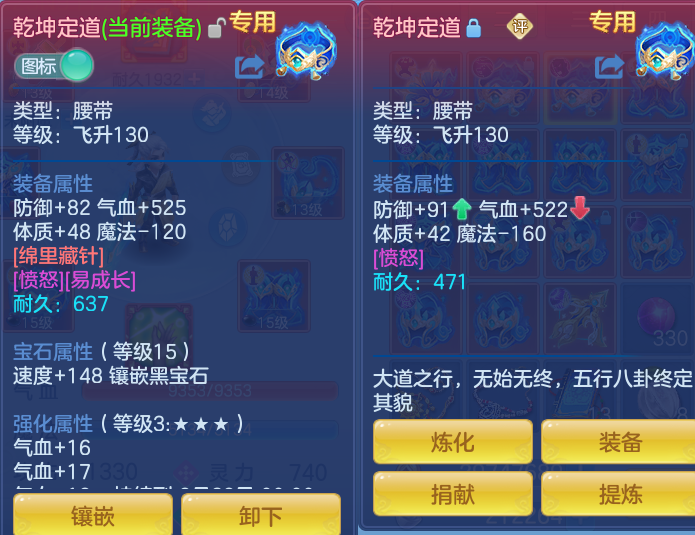 微信图片_20260825193450_26_5495.png