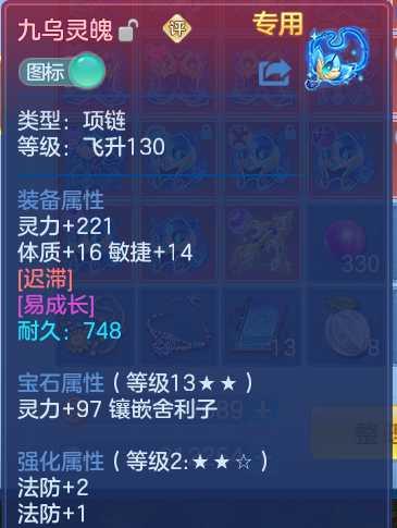 微信图片_20260825193449_22_5495.png