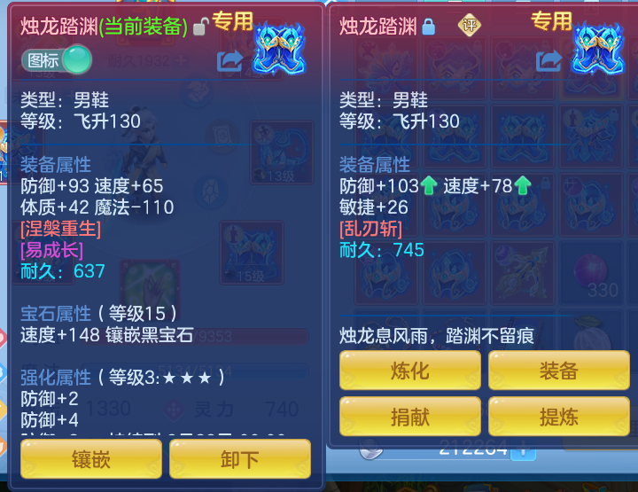微信图片_20260825193449_24_5495.png