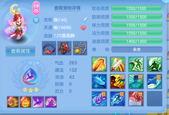 微信图片_20260825193517_29_5495.png