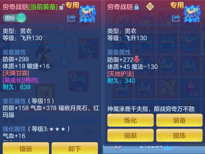微信图片_20260825193450_28_5495.png