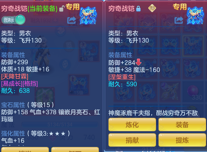 微信图片_20260825193450_27_5495.png