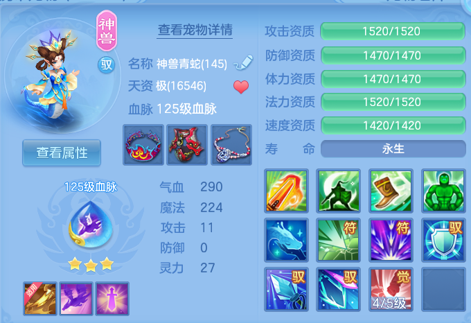 微信图片_20260825193517_30_5495.png