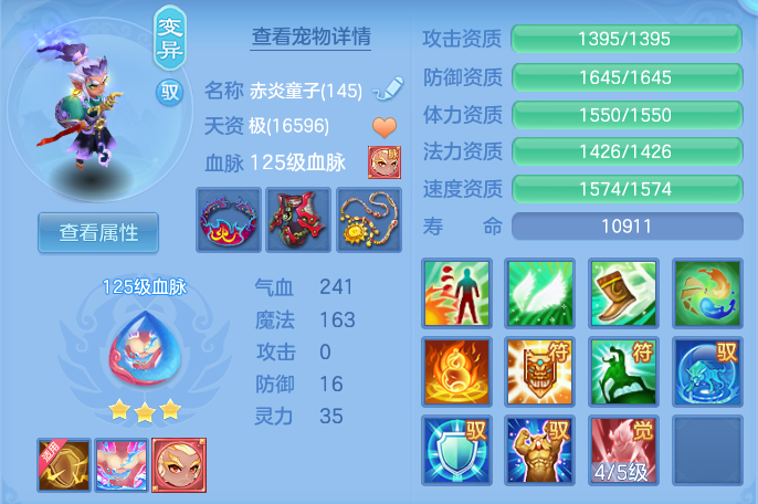 微信图片_20260825193627_40_5495.png