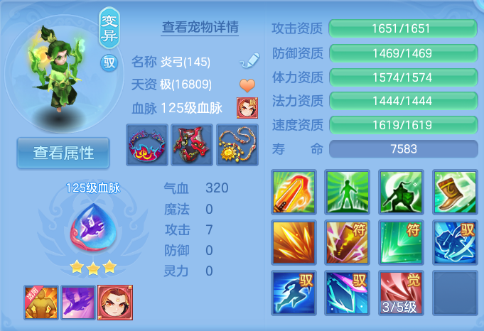 微信图片_20260825193627_39_5495.png