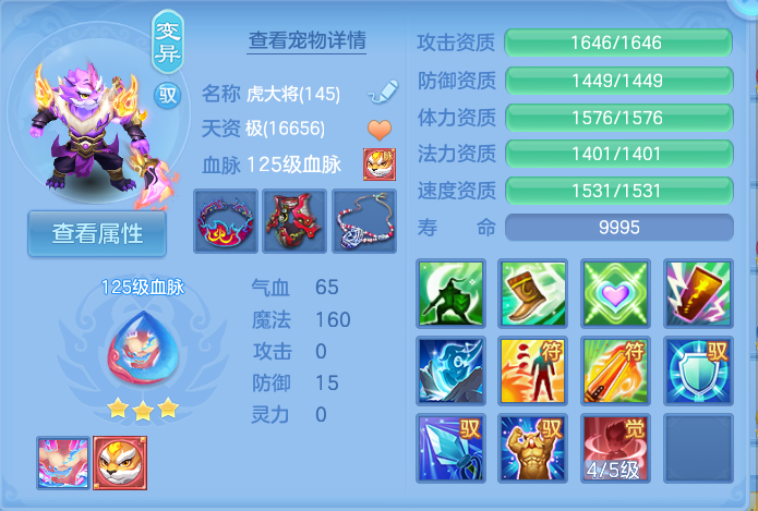 微信图片_20260825193627_37_5495.png