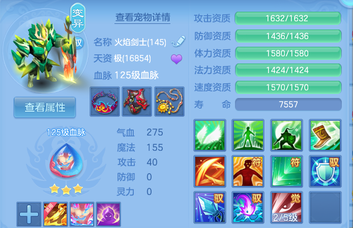 微信图片_20260825193628_41_5495.png