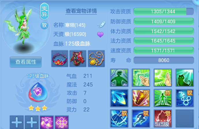 微信图片_20260825193627_38_5495.png