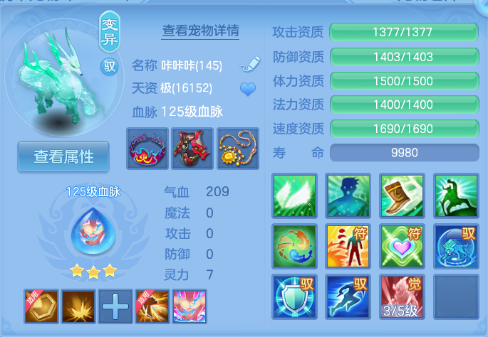 微信图片_20260825193628_43_5495.png