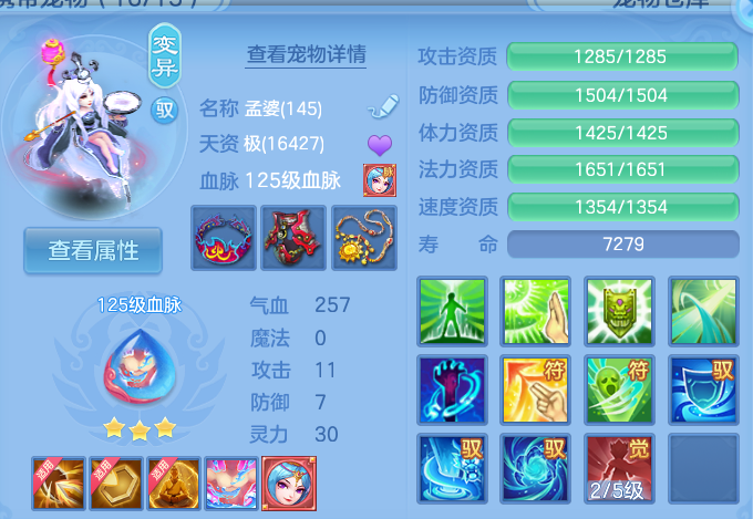 微信图片_20260825193628_42_5495.png