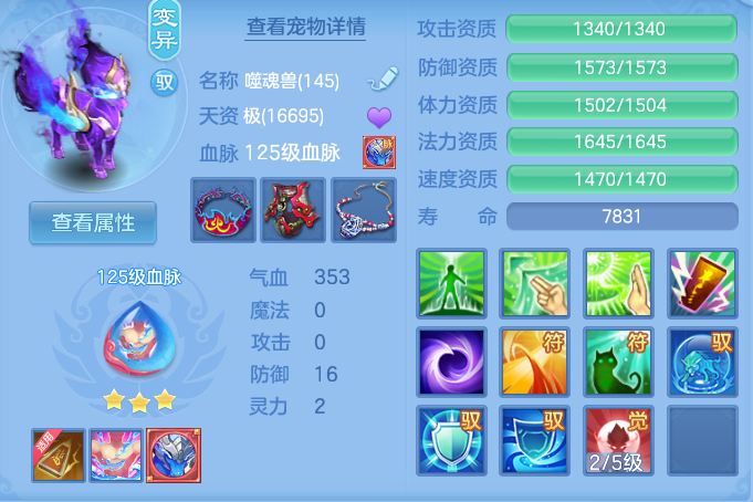 微信图片_20260825193628_44_5495.png