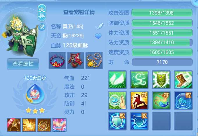 微信图片_20260825193745_48_5495.png