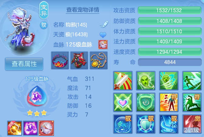 微信图片_20260825193745_45_5495.png