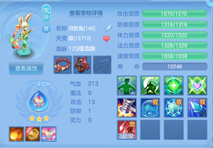 微信图片_20260825193745_47_5495.png