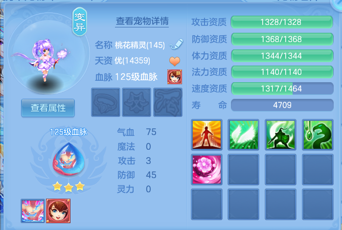 微信图片_20260825193745_46_5495.png