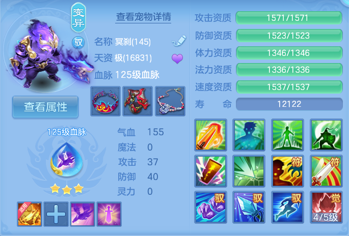微信图片_20260825193745_50_5495.png