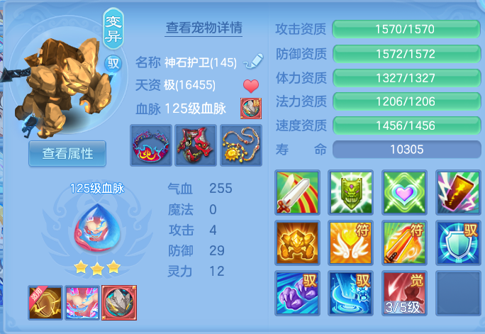 微信图片_20260825193745_49_5495.png
