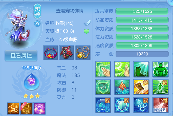 微信图片_20260825193746_54_5495.png