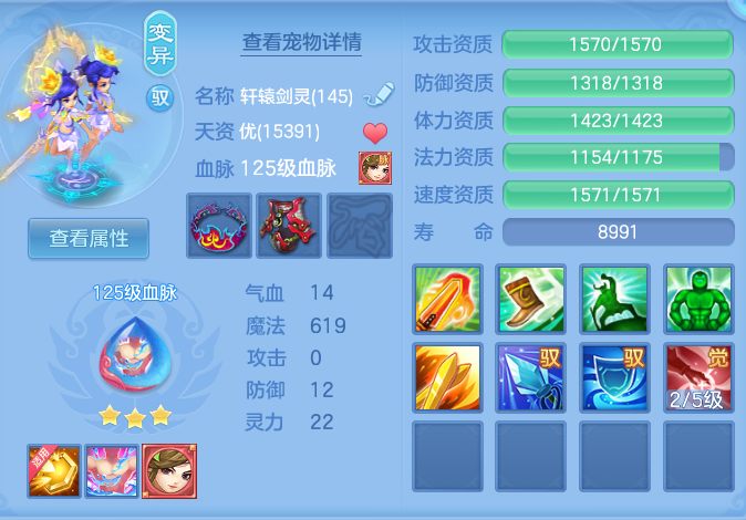 微信图片_20260825193745_51_5495.png