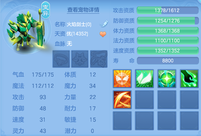 微信图片_20260825193745_52_5495.png